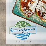 Evripus Hotell 3*